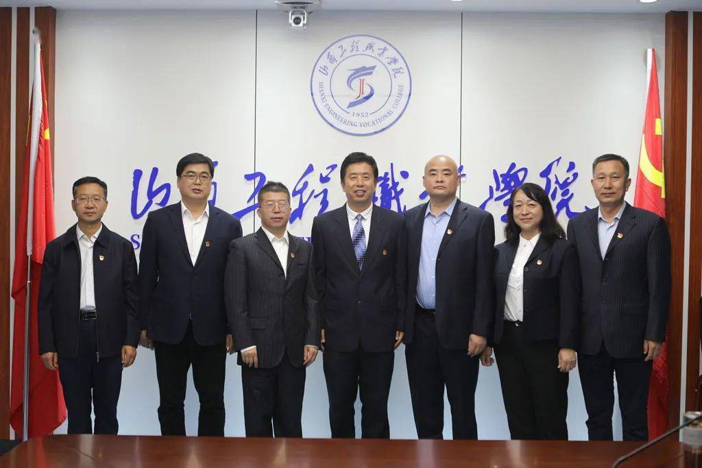 山西工院领导,万荣县委县政府领导新任新分工速览_工作_任县_大学