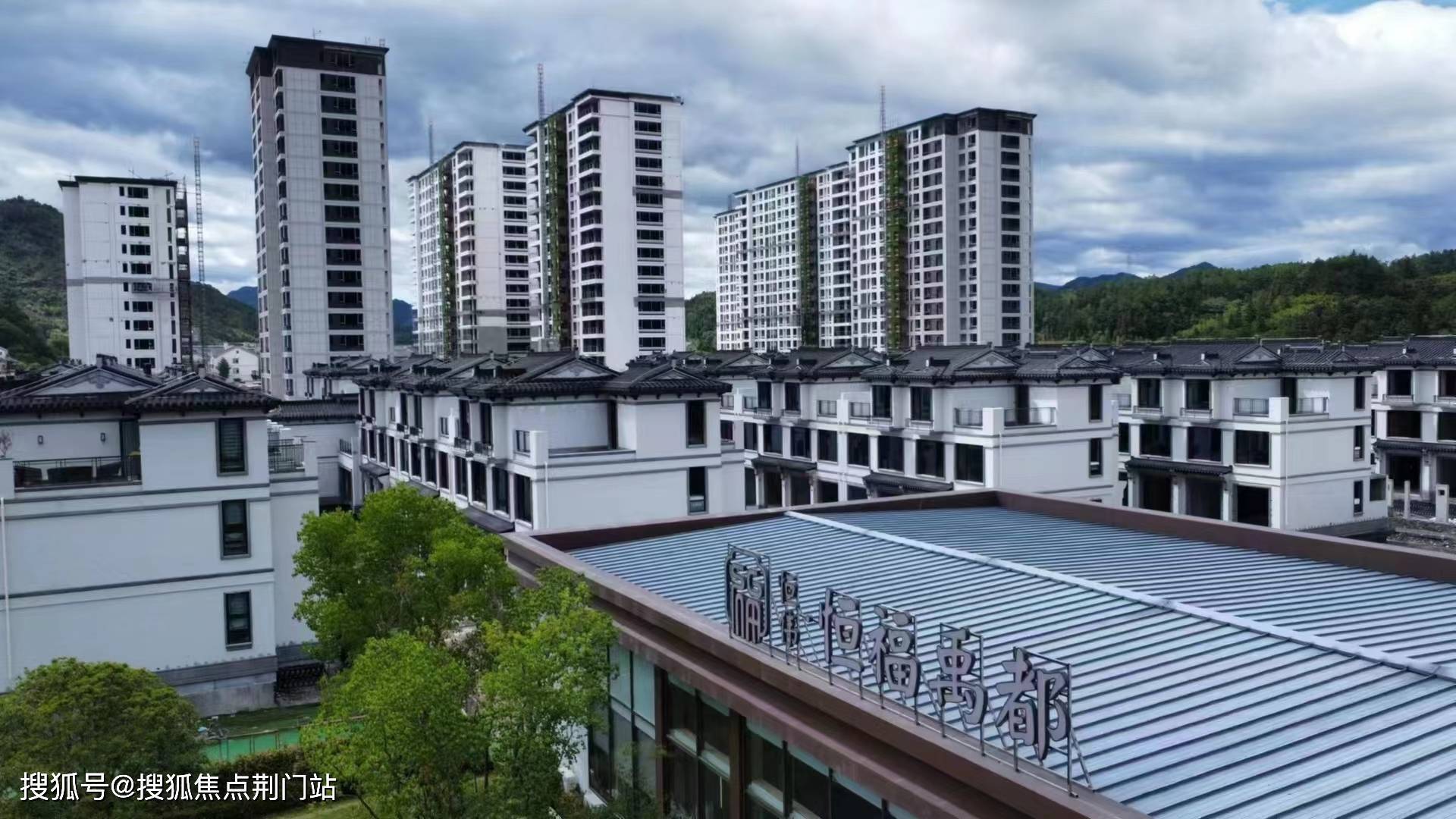 临安恒伟-恒福禹都售楼处电话—恒福禹都售楼处地址—恒福禹都楼盘