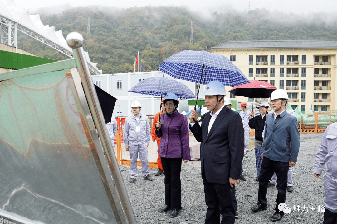 十六化建调研五峰重点项目建设推进工作