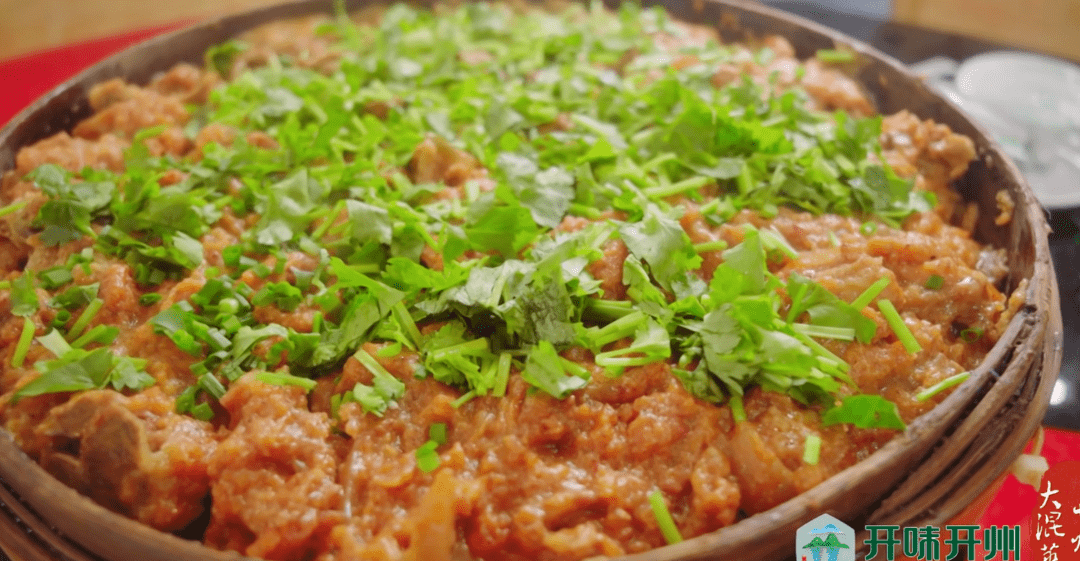 临江混蒸开味开州今天就带大家去打卡这道美食!