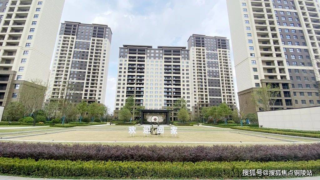 【官网】常熟和风名筑售楼处电话400-116-7720转222-售楼中心@24小时