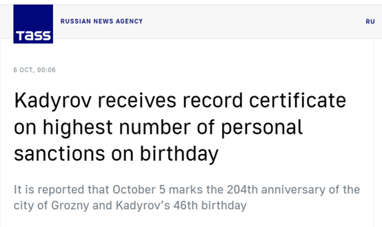 俄媒：卡德罗夫创下纪录，成“世界上受制裁数量最多的个人”