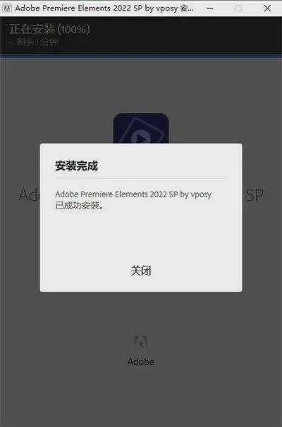 ps下载软件电脑版-全新PS软件免费中文版下载