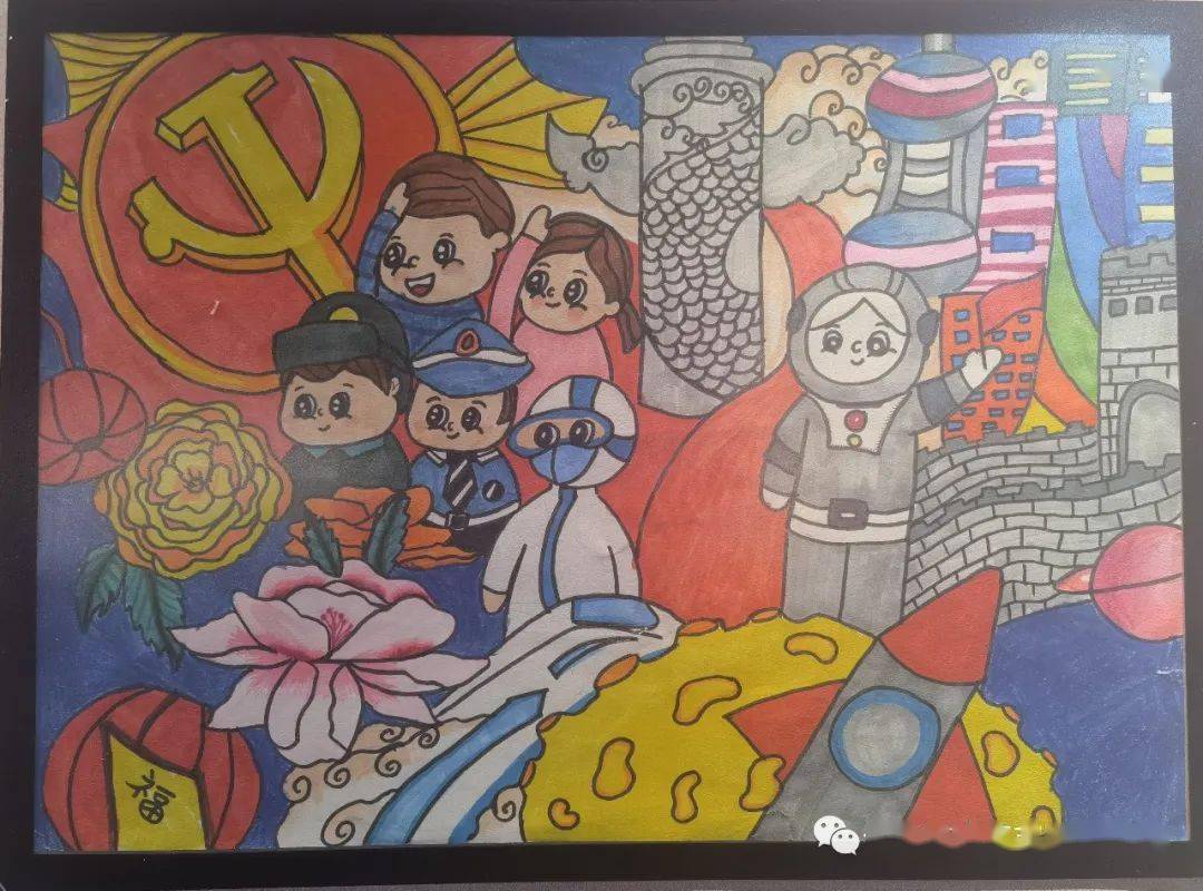 美术作品:薛令熙(优秀奖)美术作品:吴泓萱(优秀奖)美术作品:乔泇好