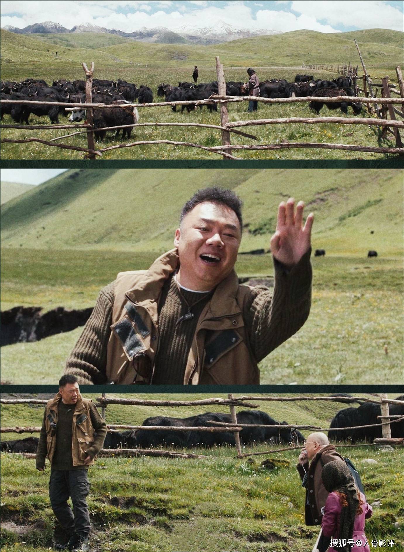 《昆仑神宫》:延续惊悚加幽默的风格,王胖子的人设有所强化_作品_三角