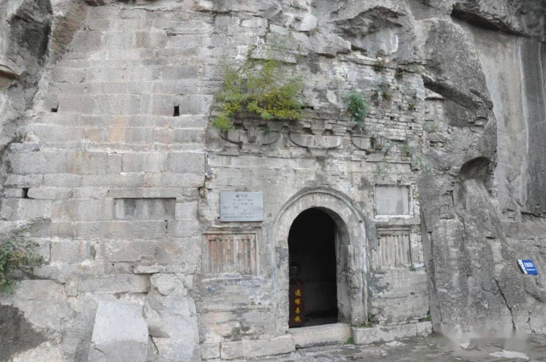 邯郸市涉县娲皇宫及石刻之石刻篇_眼光_锅台_经文