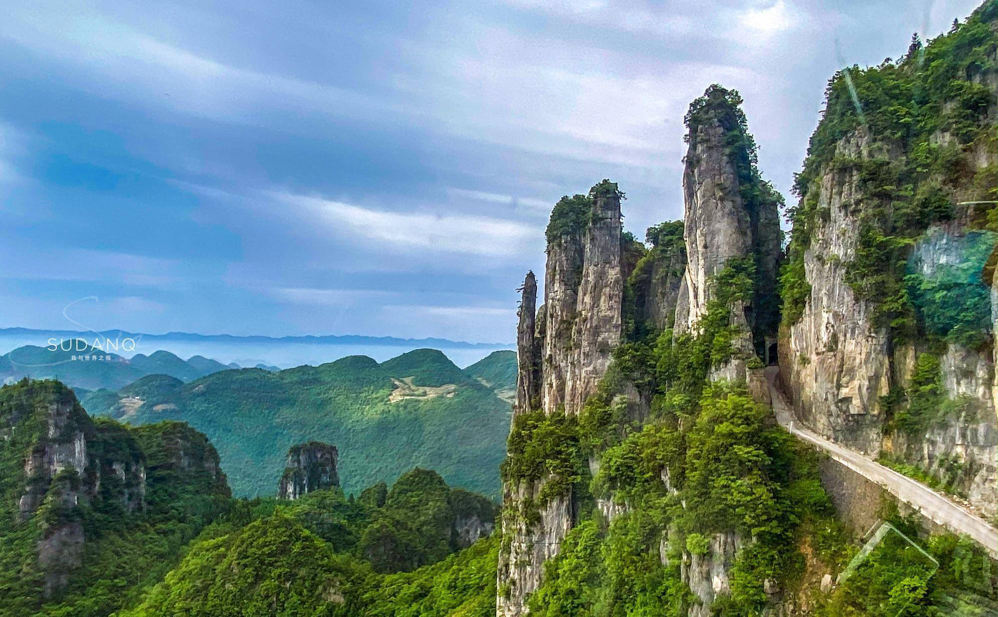 恩施大峡谷,镇谷之宝居然是一根柱子_地缝_世界_七星