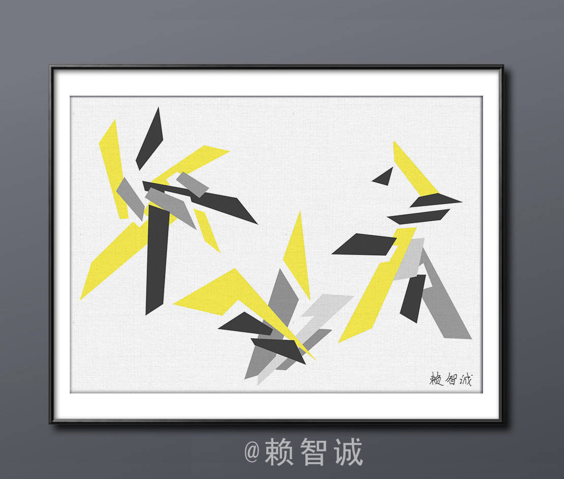 超简单的抽象画画法教程:怎么画抽象画?_绘画_色彩_作品