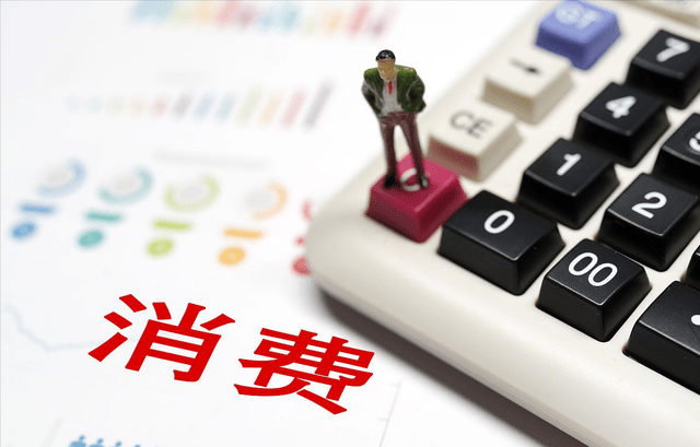 假期三个重要消息!下周,A股又要高开低走了吗?_搜狐网