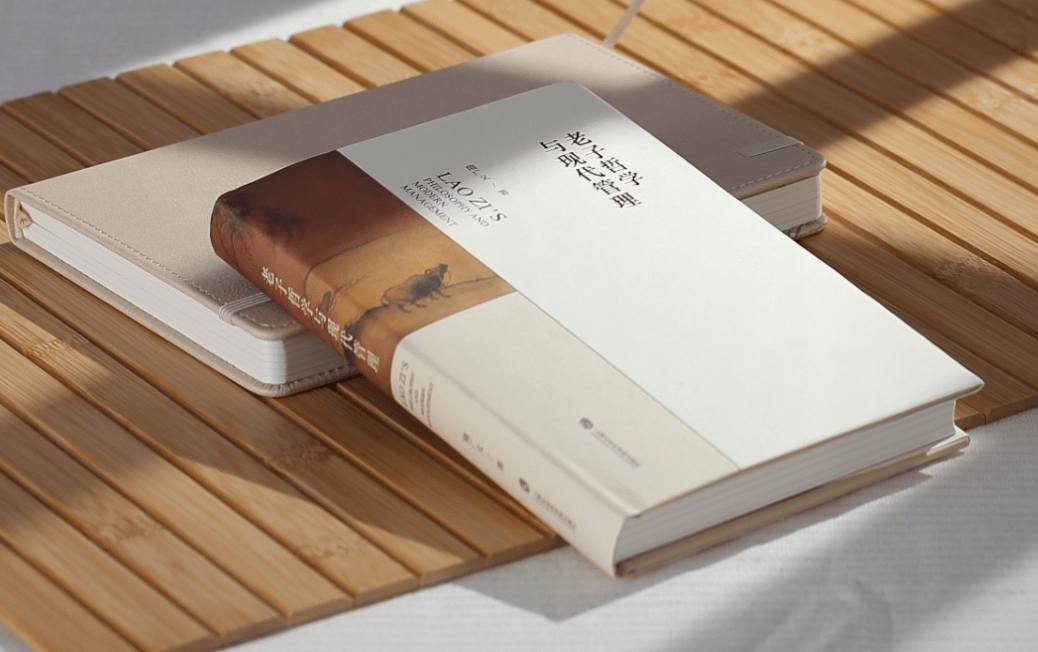 馥郁书香滋养文化气质,解读隋广义的处世智慧_投资_哲学_东方