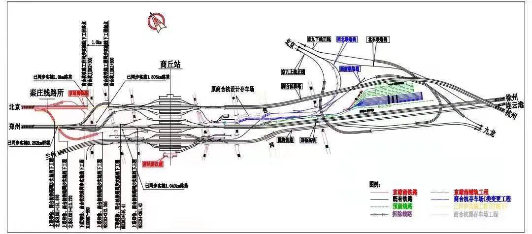 雄安到商丘高铁路线图图片