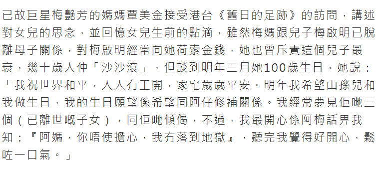 bd9792ac85f54a60bb77c99641230cf5