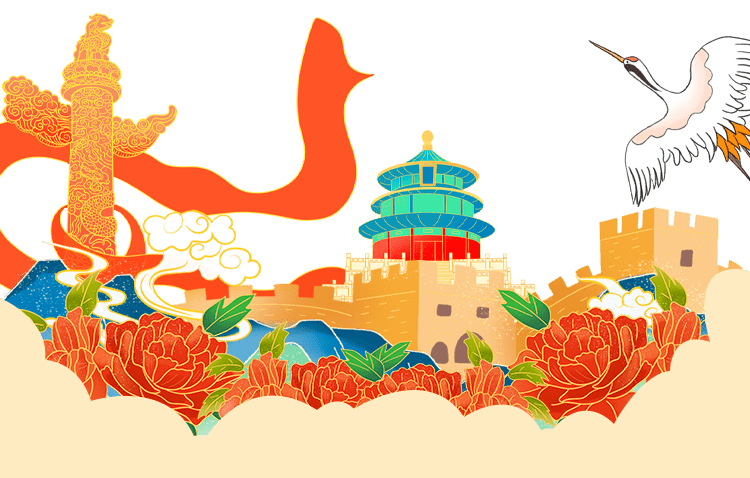 鄞州区云天实验幼儿园(格兰园区)国庆系列活动_中国_红旗_智趣