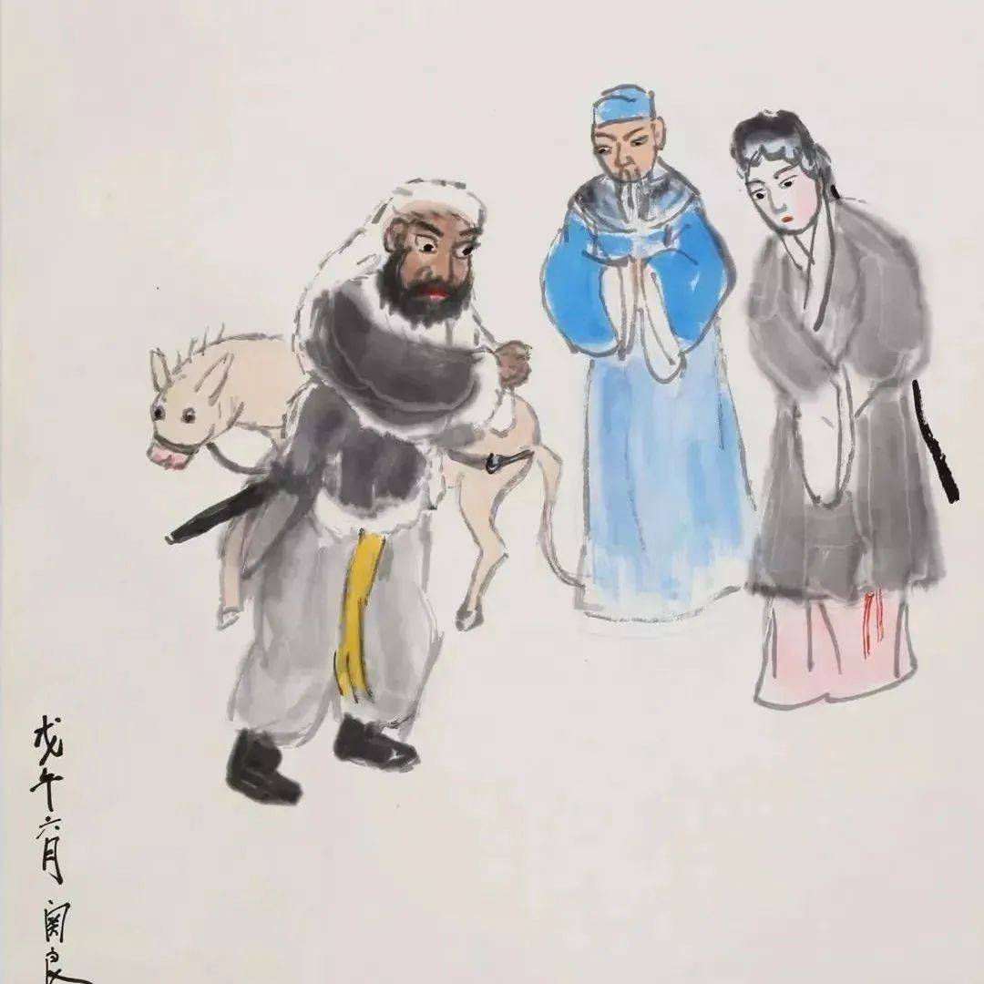 关良:笔意贵在留_人物画_艺术_变形