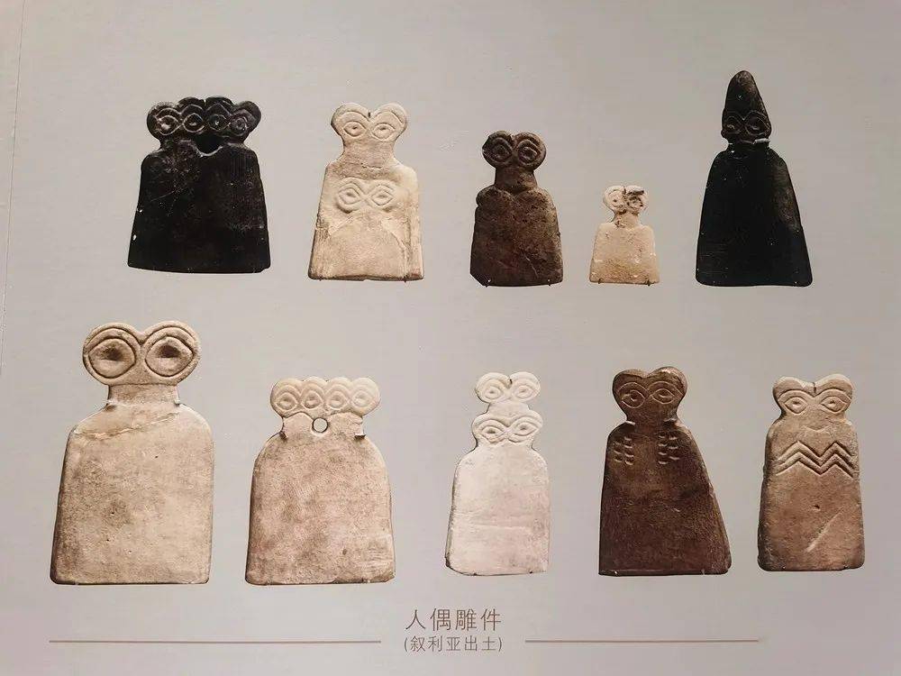 邂逅美索不达米亚|叙利亚古代文物精品展1_文化_哈拉夫_文明 邂逅美索不达米亚|叙利亚古代文物精品展1_文化_哈拉夫_文明