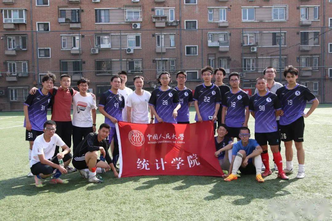 青春周记 统计男足顺利出线 新生运动会开幕式方阵招募 比赛 叶绍新 陆昊琨