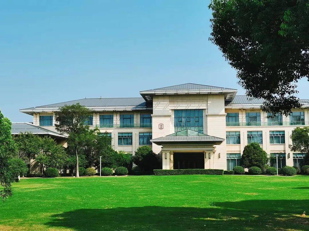 内容来源:一泉镇江迎宾馆编辑:纪安璐 | 校对:陈凯初审:杨越 | 监审