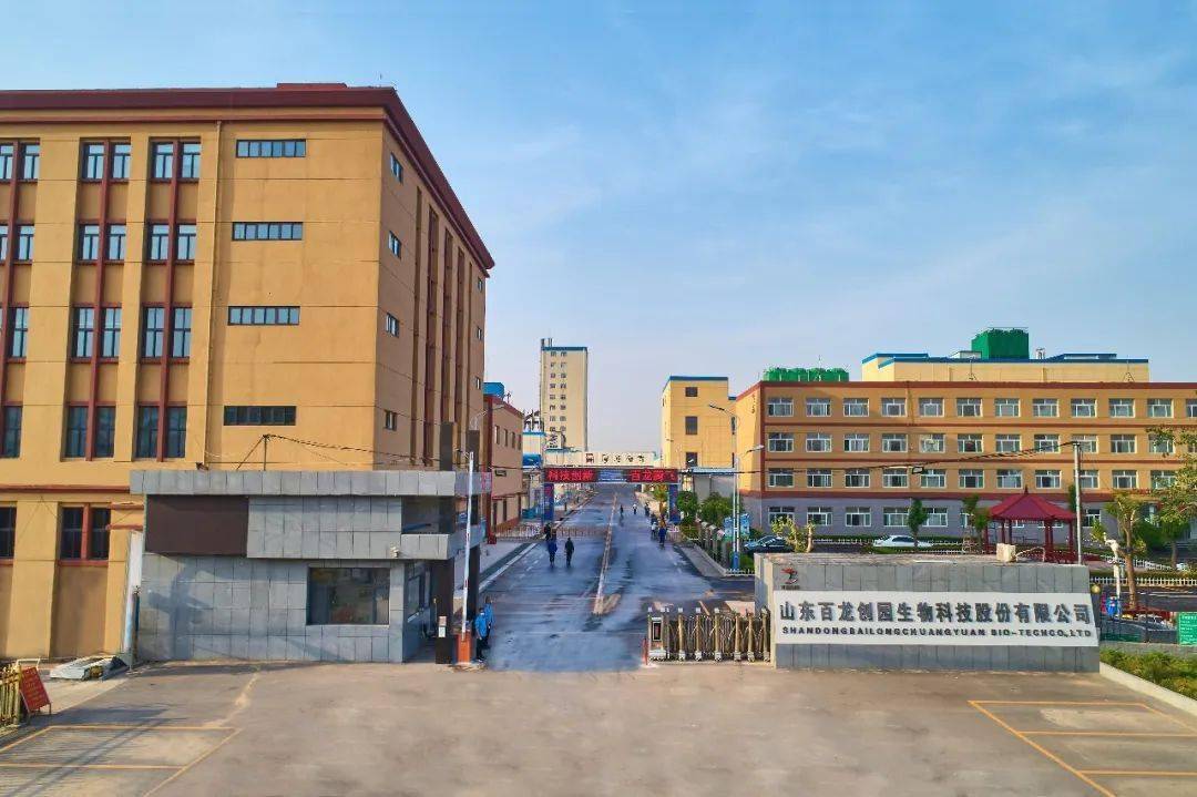 禹城市新增1家博士后科研工作站_补助_人才_德州市