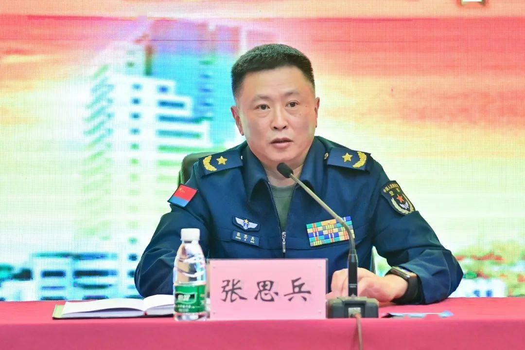 学校召开军队院校教学评价迎评动员会_工作_建设_机关