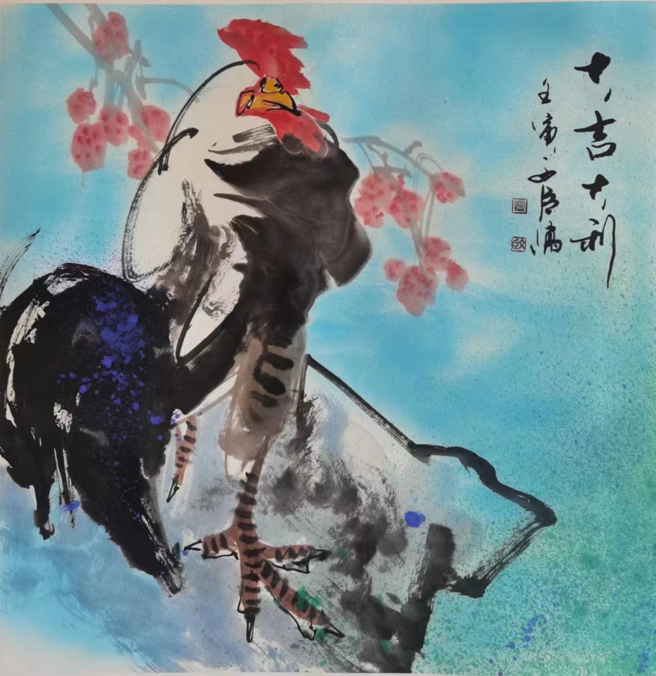 书法作品欣赏张文臣与荣宝斋画院院长唐辉先生张文臣与北派山水泰斗师