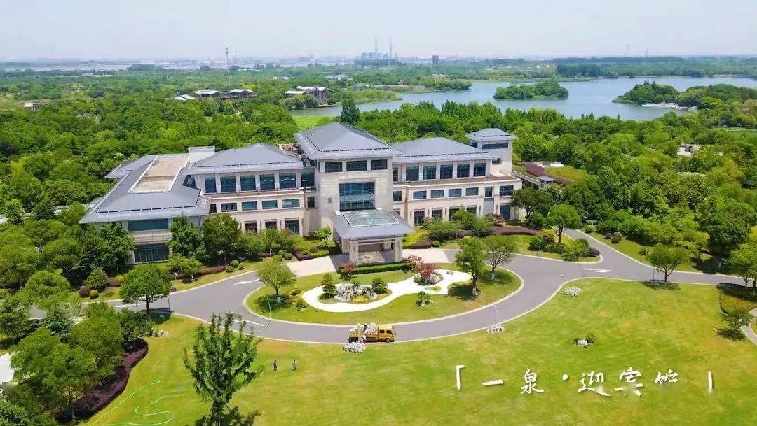 一泉迎宾馆 | 邂逅金秋_婚礼_国庆_防疫