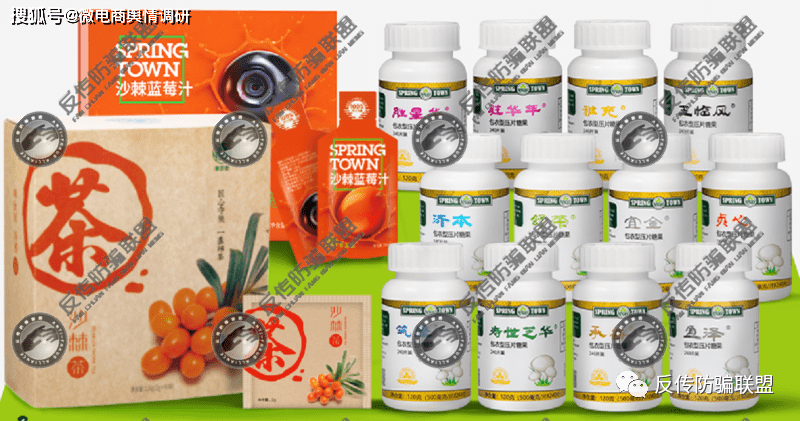 春芝堂食用菌普通食品宣传治病功效 如此“大业”魅力何在(图17)