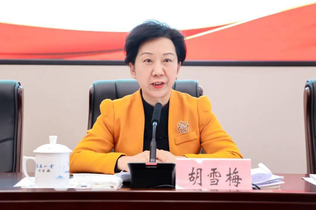 胡雪梅:67凝聚创建合力 坚持常态长效 67让全国文明城市这块金字