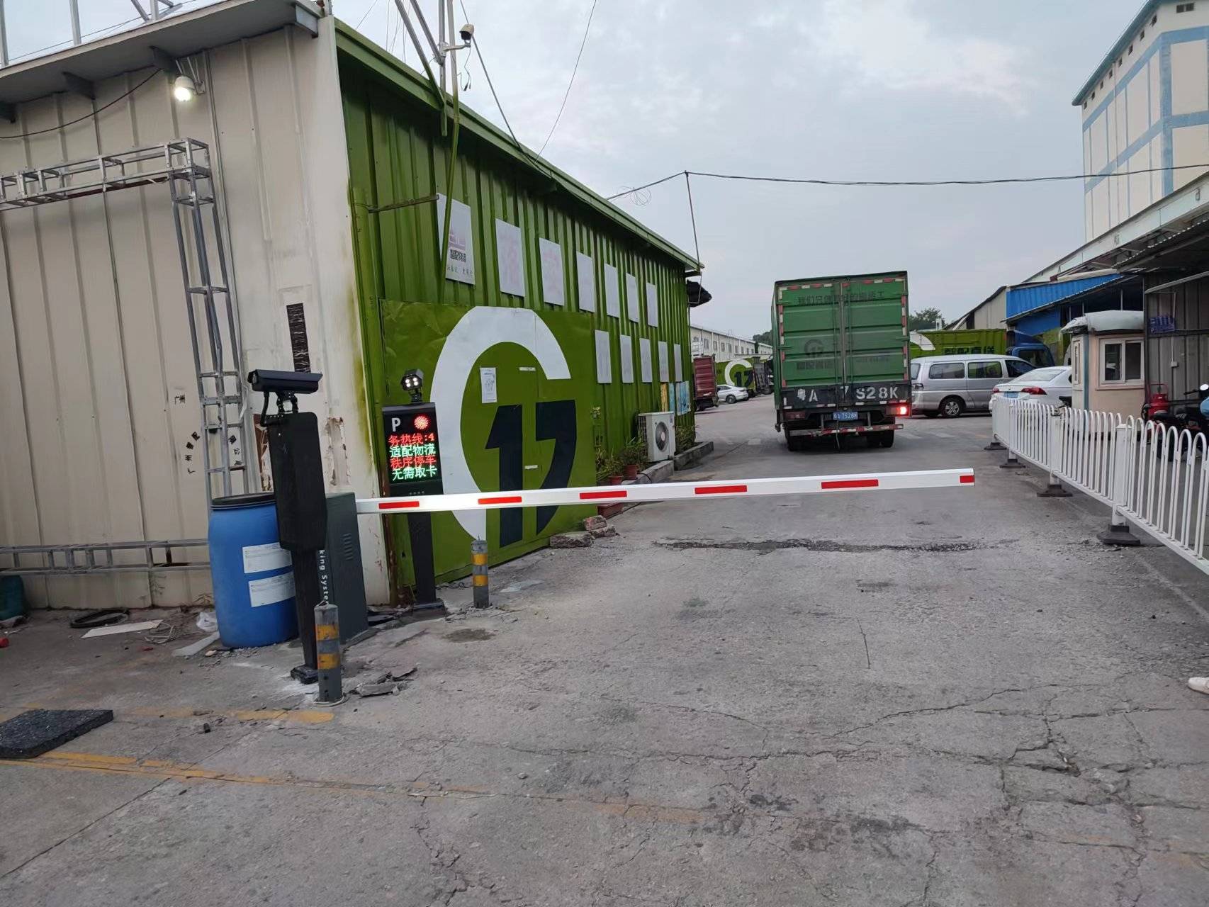 广州物流园区停车场:推荐安装无人值守智能停车场管理系统!