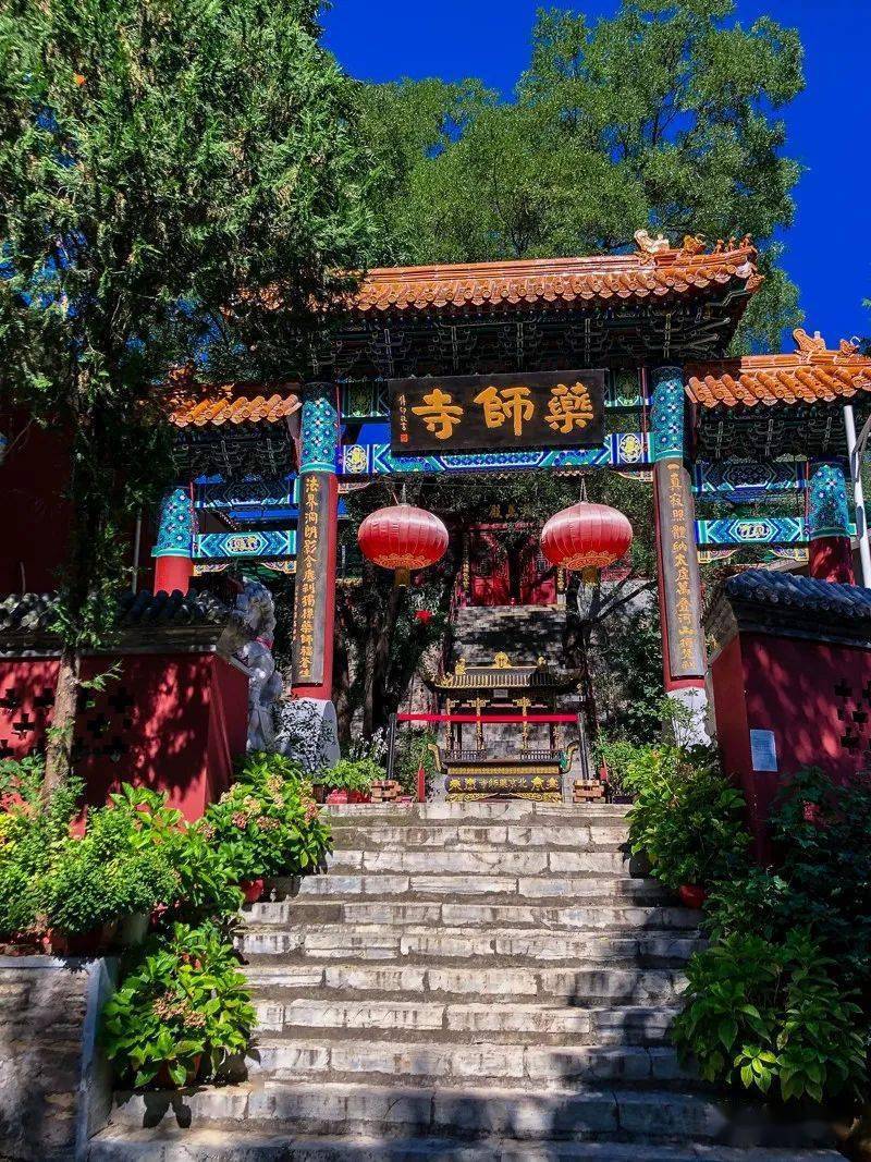 北京房山药师寺图片