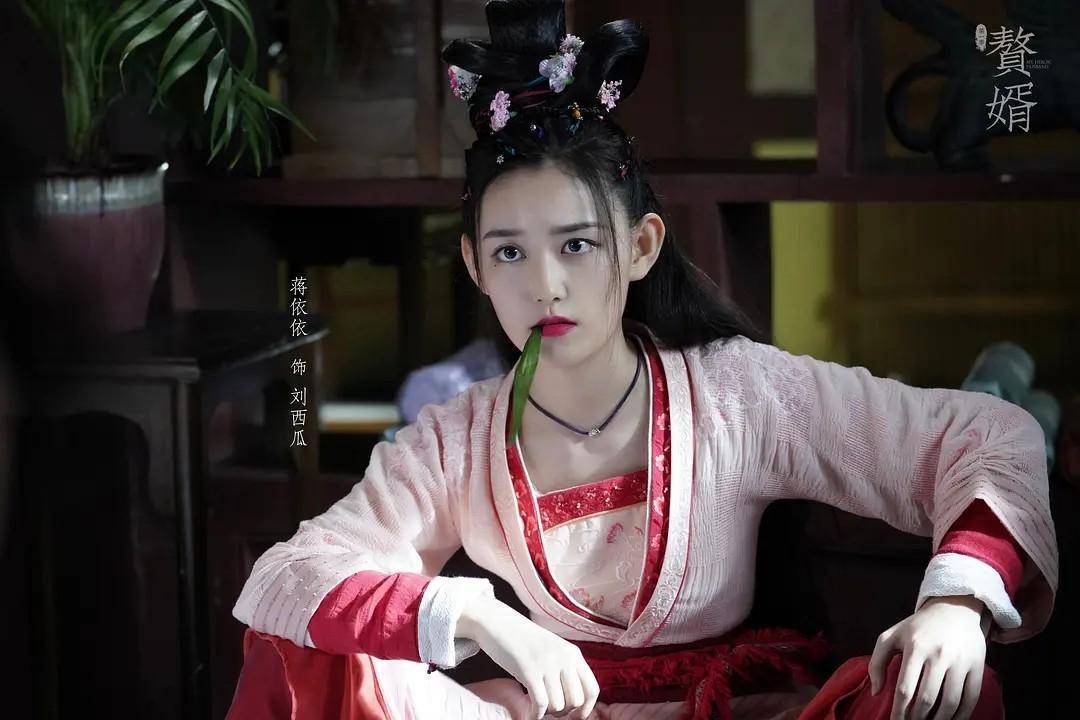 《赘婿》苏檀儿成工具人,这就是大男主剧女主的待遇?