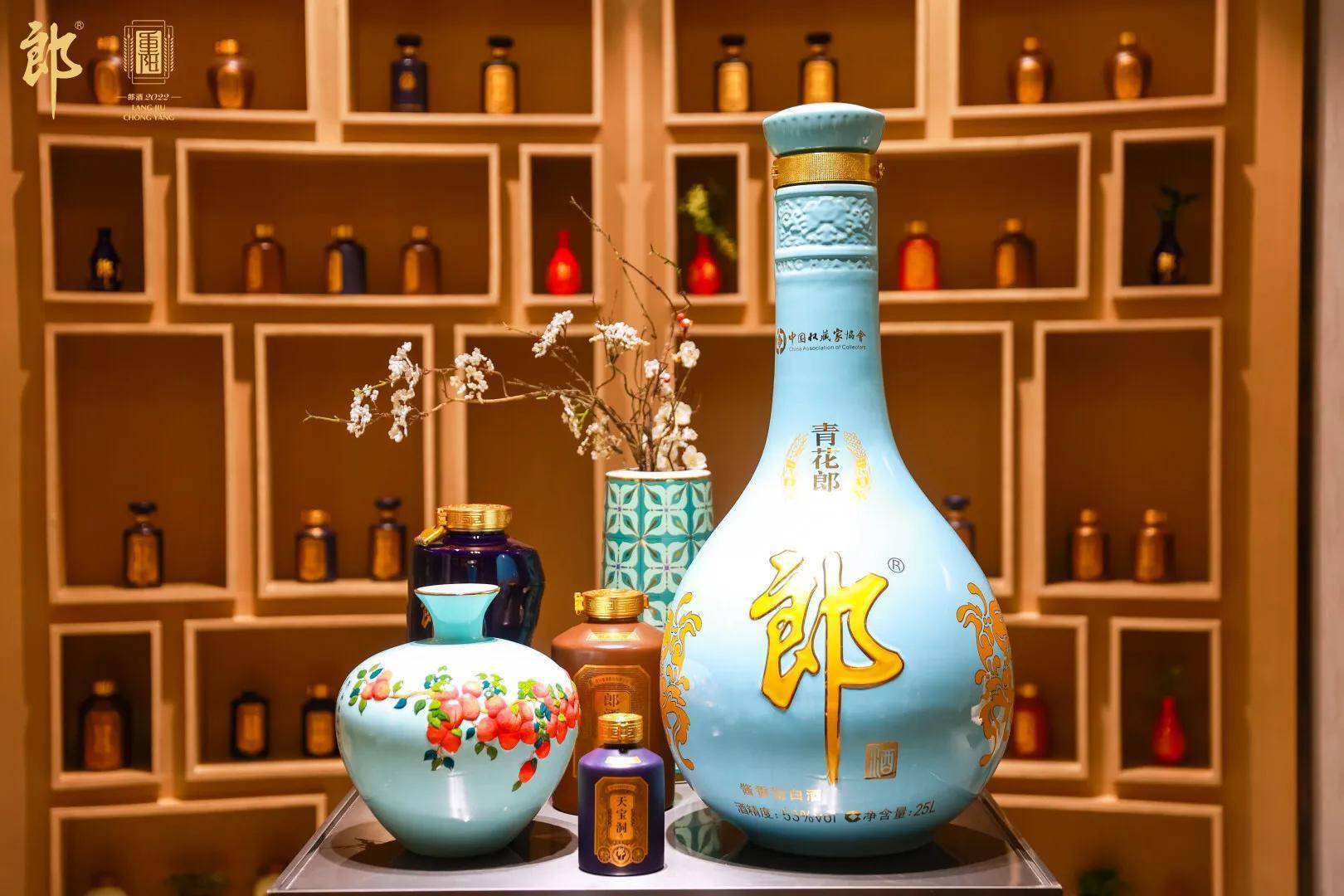 好酒配美瓷,首届"郎酒杯"全国陶瓷酒器创意设计大赛圆满落幕_中国