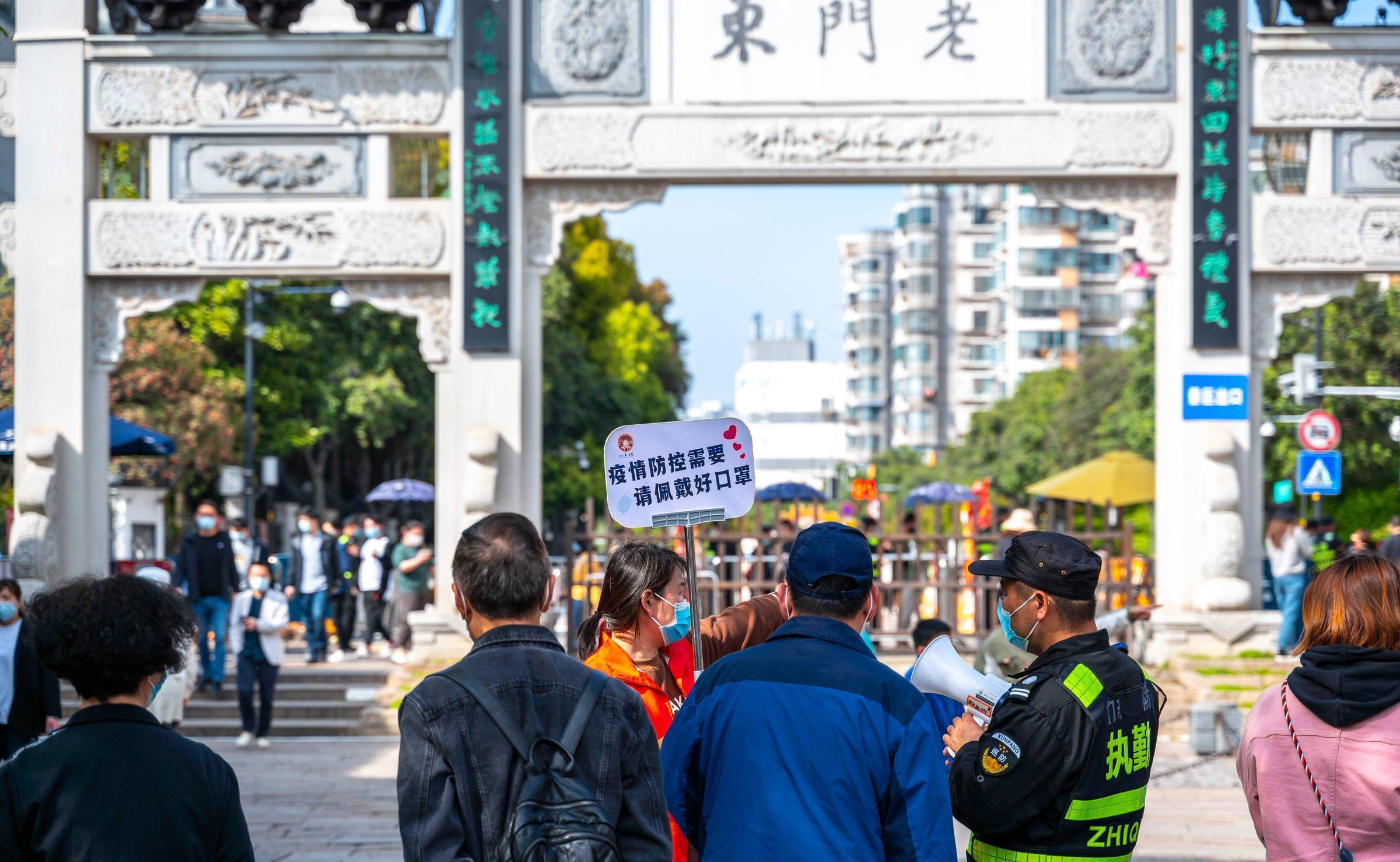 另外,需要注意下,老門東作為開放式室外景區目前正常開放,但會嚴格