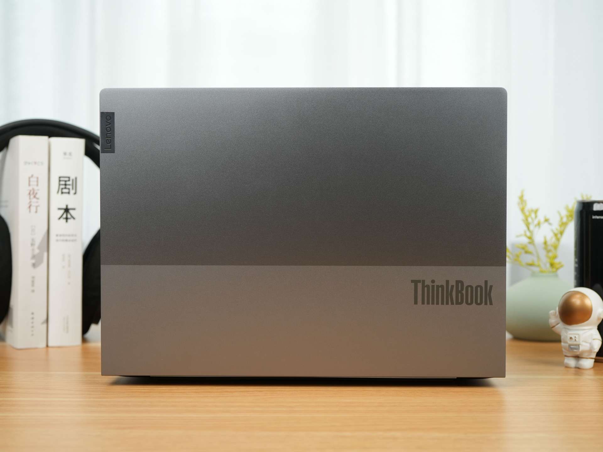 轻薄科技笔记本的标杆，联想ThinkBook 14+到底行不行