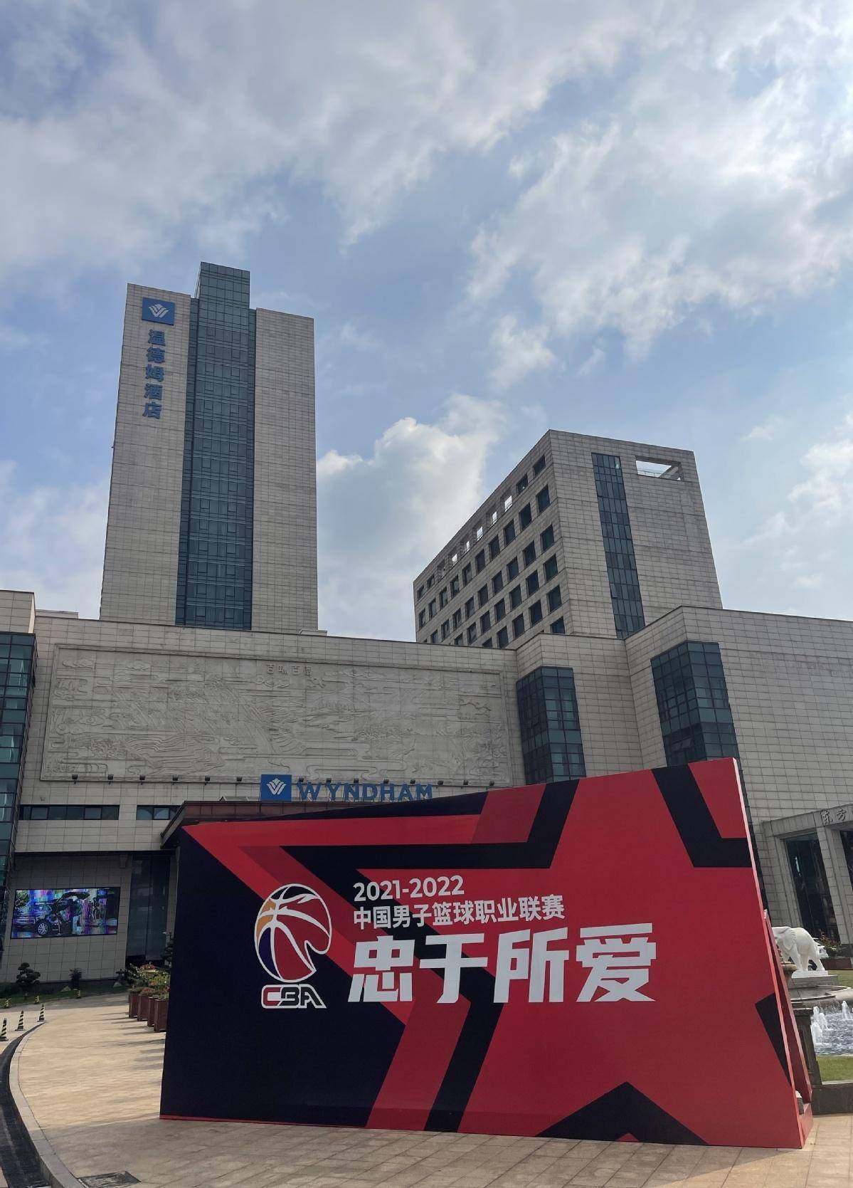cba·地理|同为"全国篮球城市",地级市的东莞与县级市的诸暨有何不同?