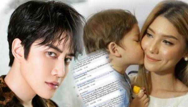 国外男星mike前女友被曝已生二胎,孩子生父仅19岁_sara_儿子_maxwell