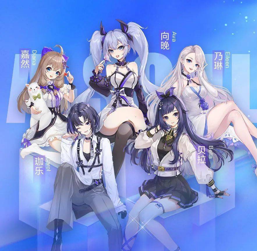 艺人王一博,孟美岐们的感召力下,台下坐的大多是这些三次元明星的粉丝