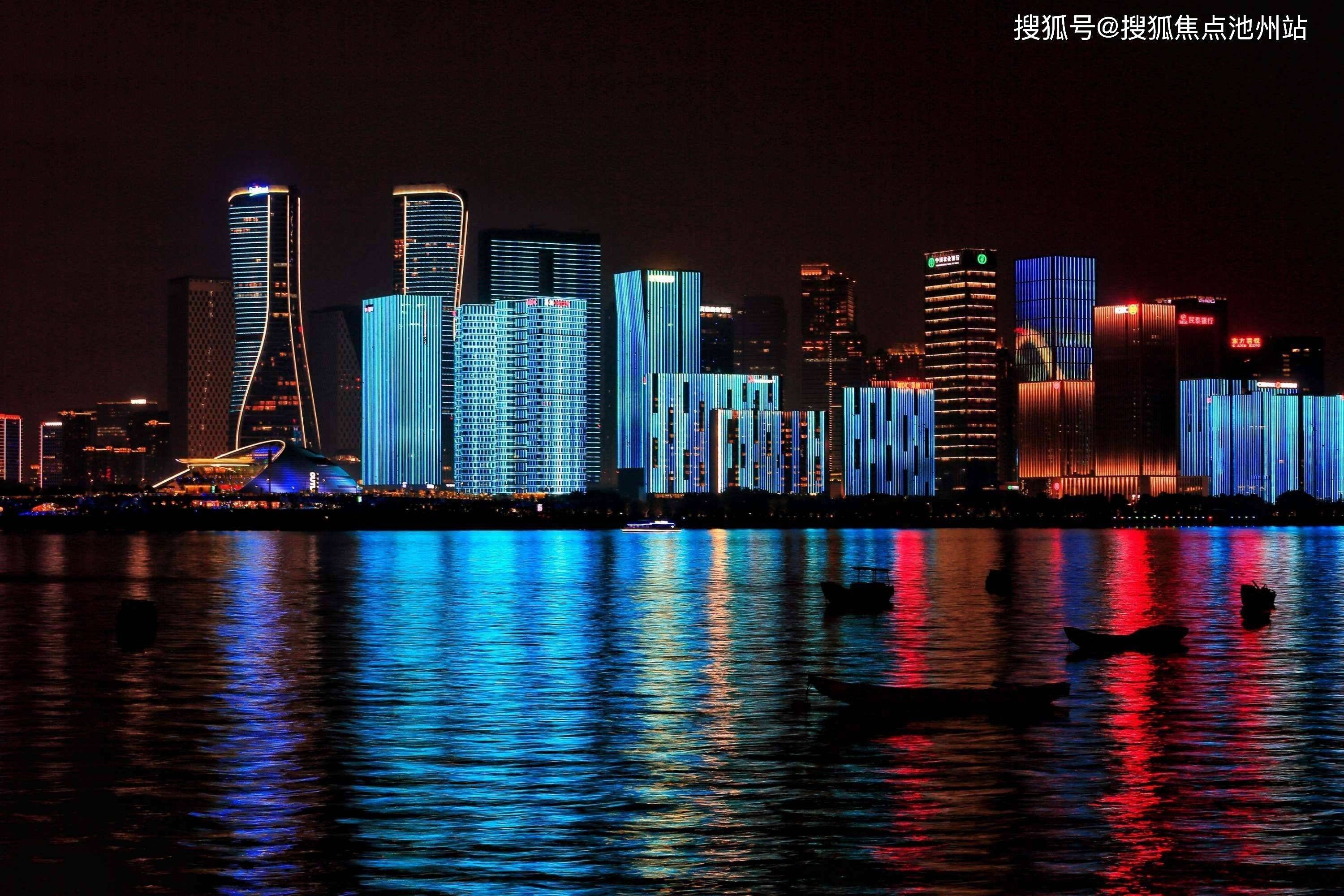 首页;杭州钱江大观售楼处电话400—100—1299 转接 0008官网!