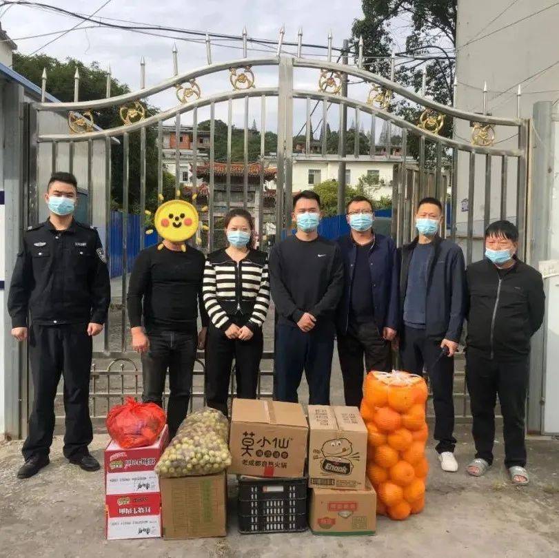 【乡镇动态】失足不失爱心，凤阳司法所社区矫正对象捐赠暖人心 社会 袁某某 贡献