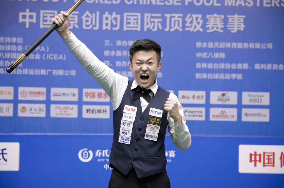 童年赵汝亮银行取钱遭嫌弃,立志打台球让爸妈过好日子,如今年入百万!