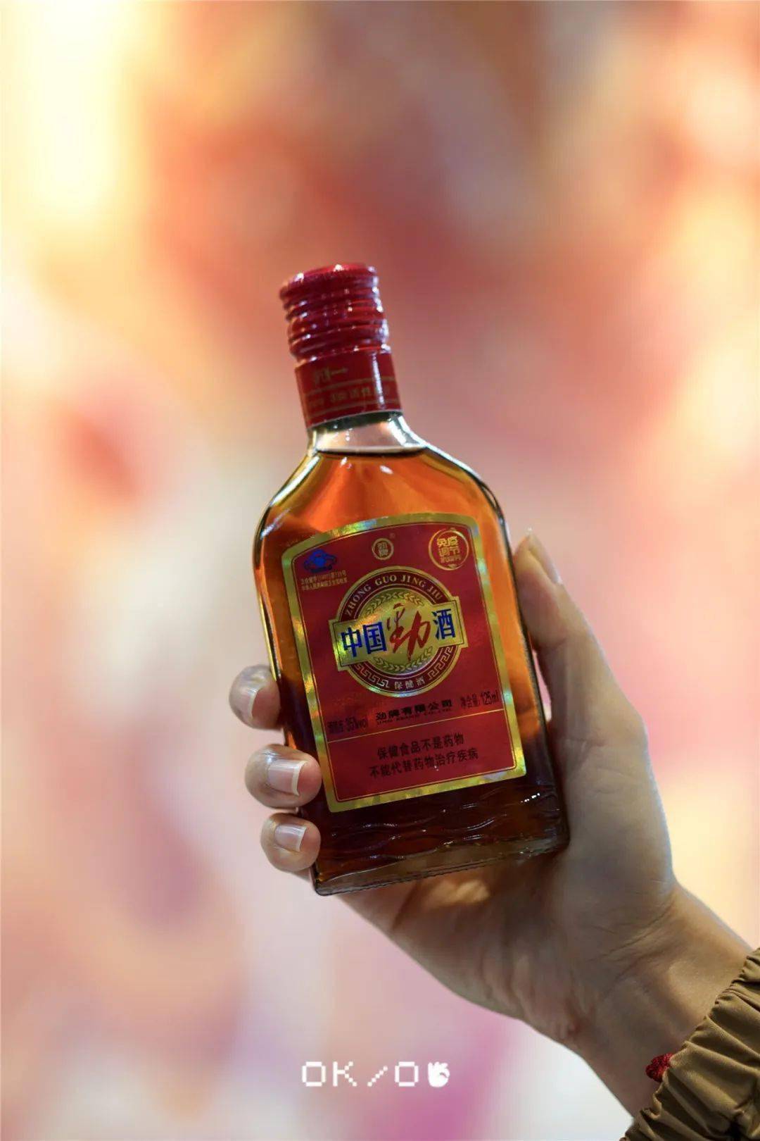第一次吃海鲜配劲酒,啊,上头.