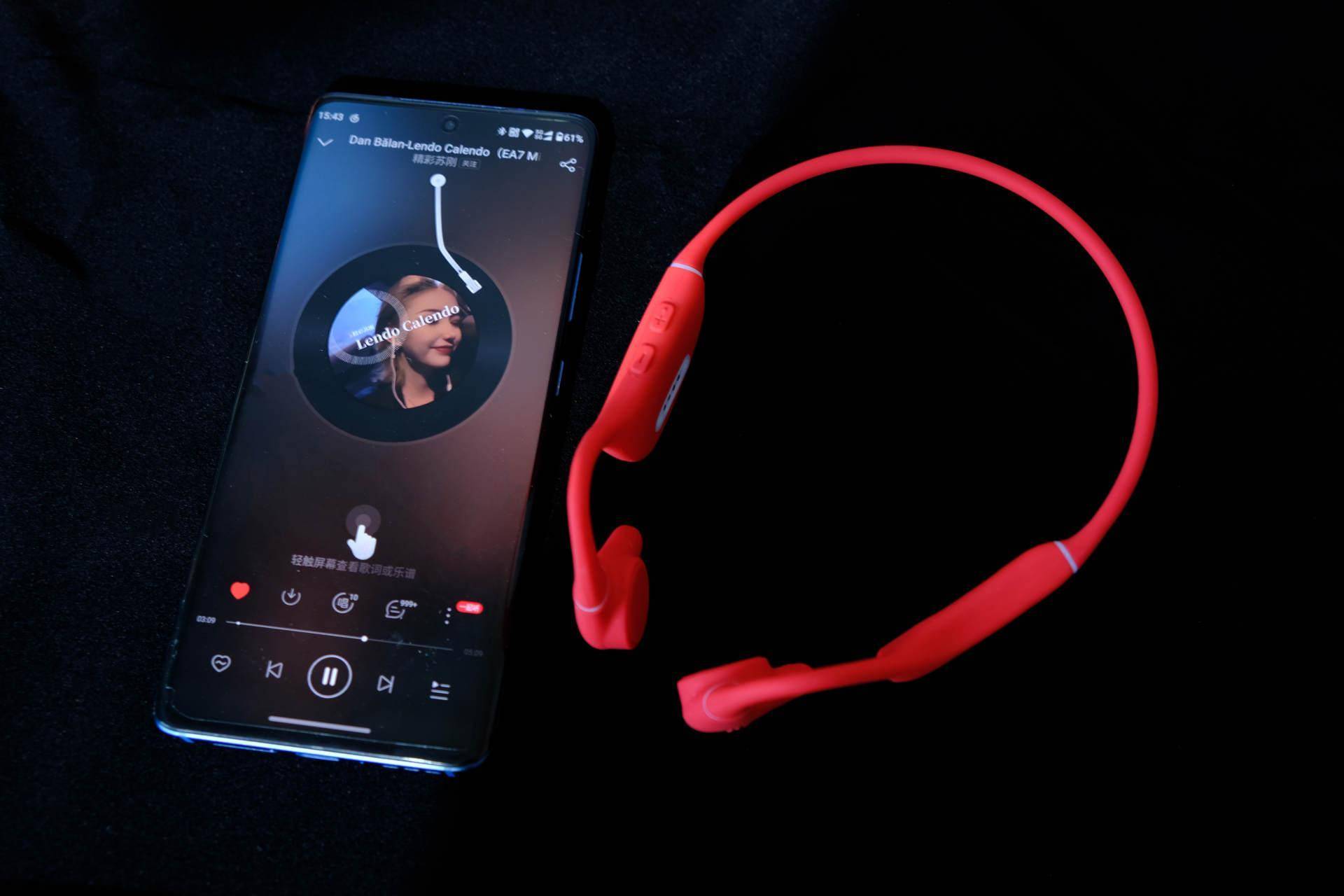 健身运动装备新宠,南卡Runner Pro4评测:音质大升级,轻巧无负担