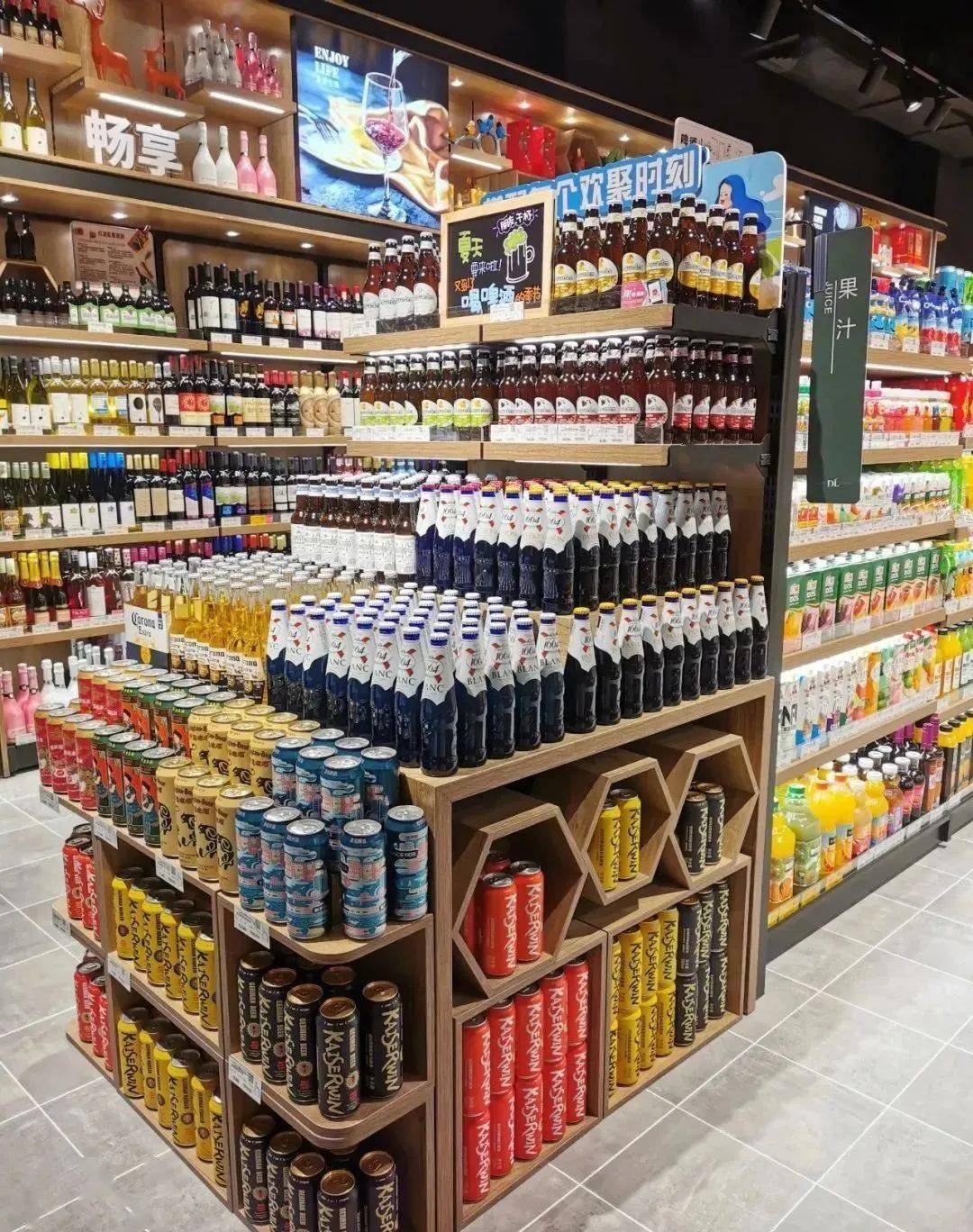 陈列赏析丨胖东来端架延伸陈列赏析!_侵权_交流_网络