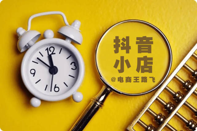 抖音书本文案_抖音十本书_抖音书本文字的视频怎么做的