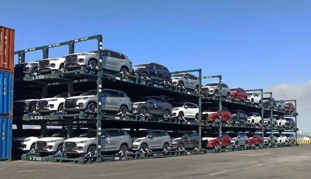 中远海运汽车供应链解决方案,总有一款适合您~_运输_进出口_中国