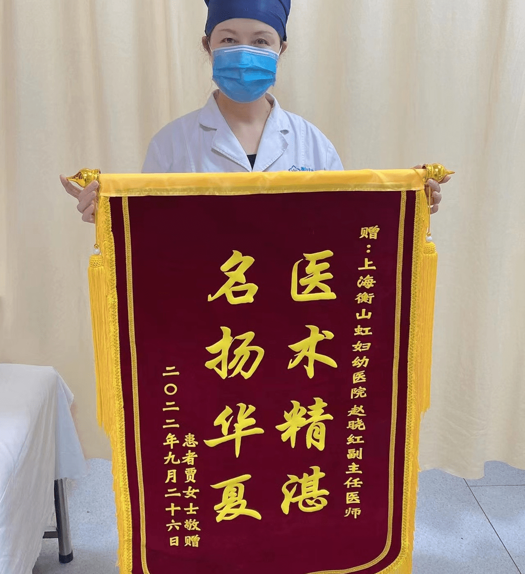 阴唇修复的方法_阴唇修复的方法_阴唇修复的方法