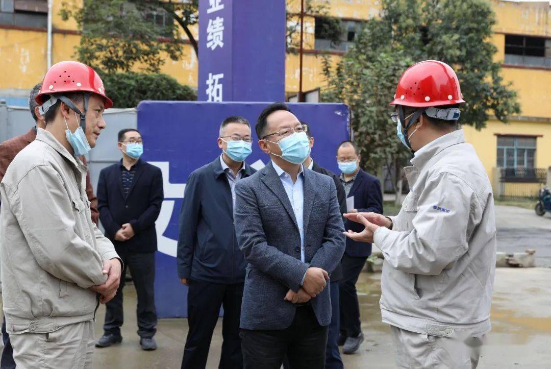 元承军检查督导项目建设,安全生产和常态化疫情防控工作_发展_企业