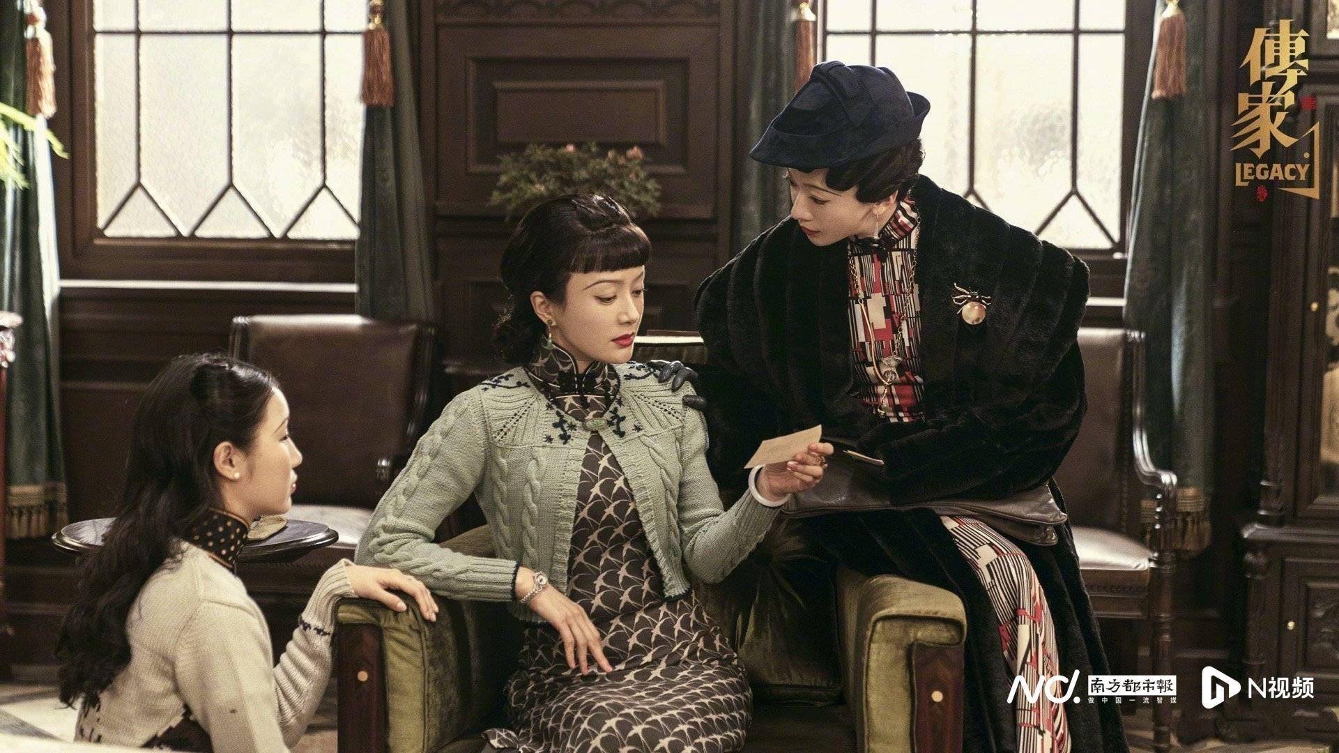 秦岚:先婚后爱cp很好嗑,吴谨言:"刺猬小姐"不像魏璎珞_姐妹_张楠_聂远