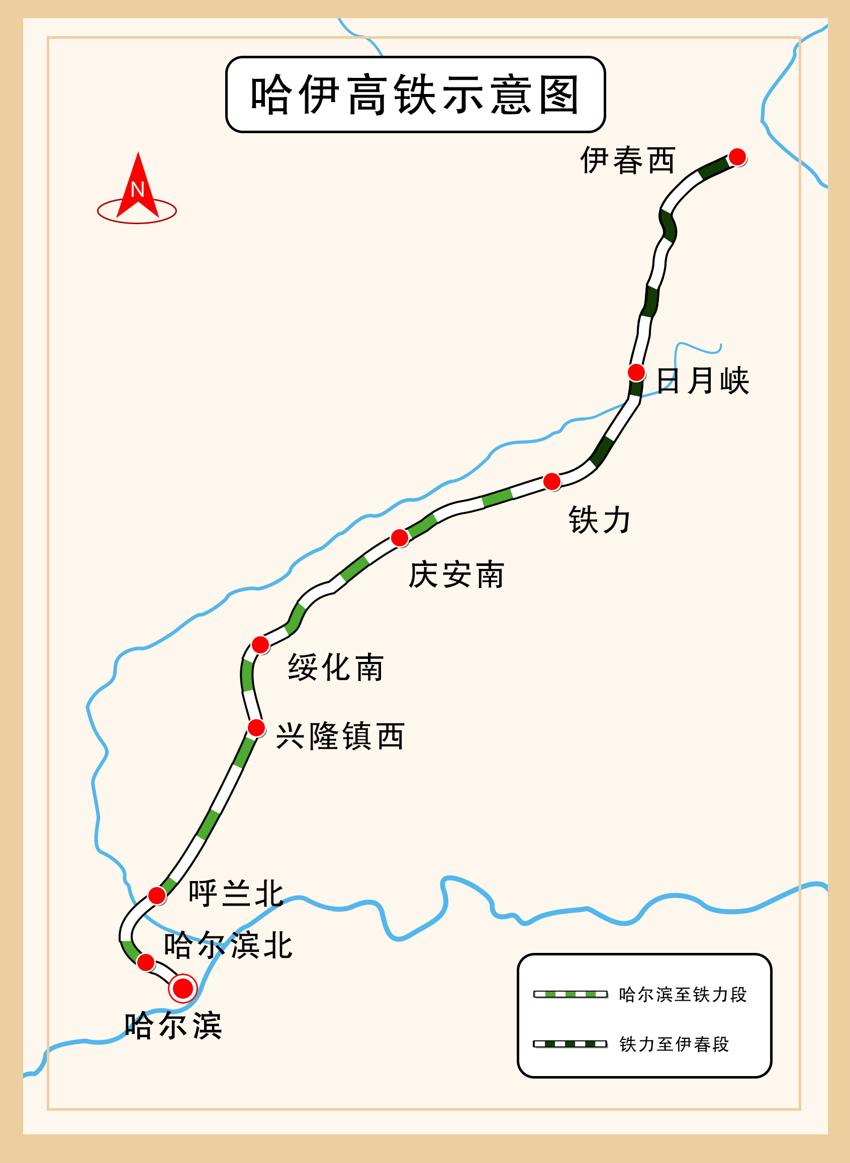 黑龙江省铁路示意图图片