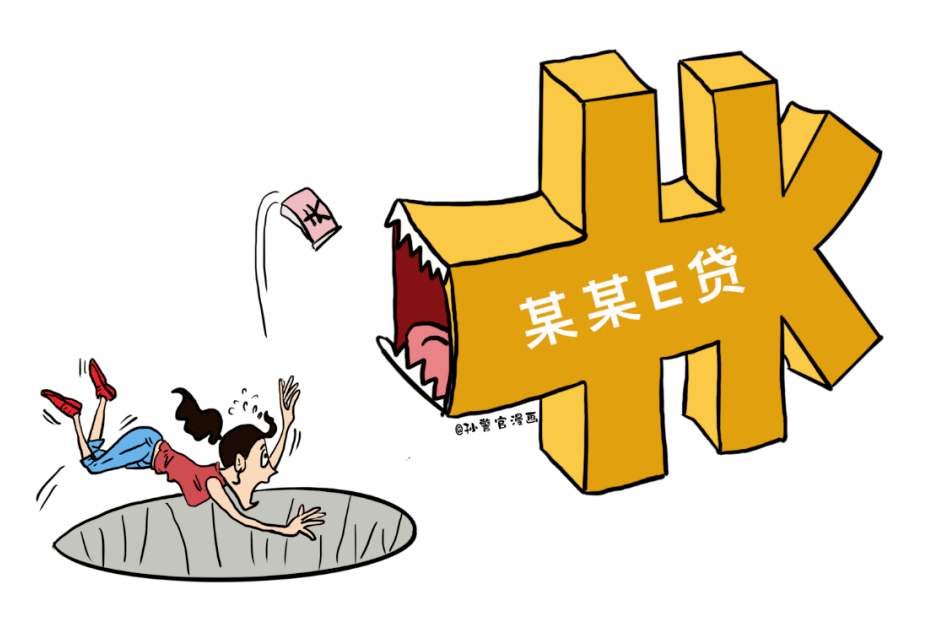 出款好的网站平台_出款稳定的平台_平台不给出款