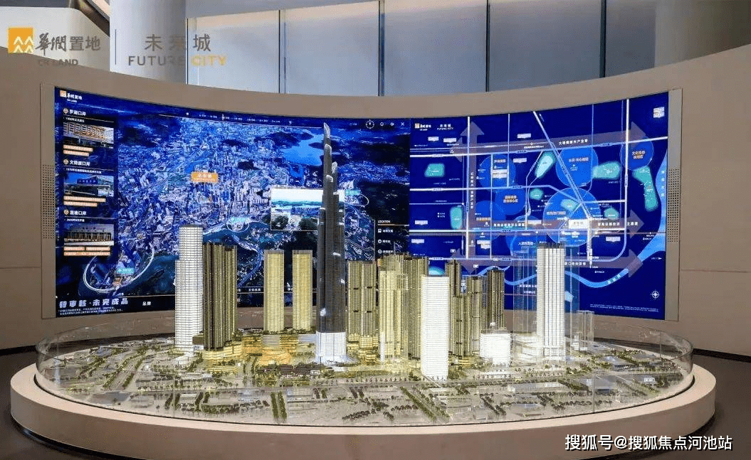 华润置地·未来城官方网站丨华润未来城欢迎您丨华润未来城|华润未来城|楼盘_罗湖_深圳_项目